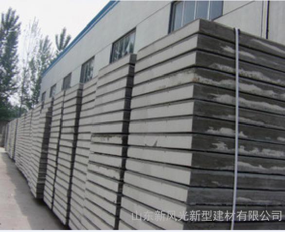 自保温砌块生产厂家山东新风光新型建材图片_高清图_细节图-山东新风光新型建材 -