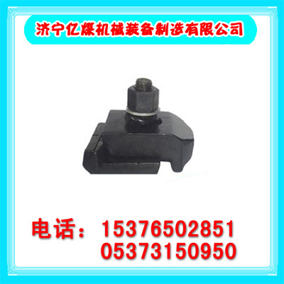 压轨器 压轨器厂家价格 全铸压轨器-【效果图,产品图,型号图,工程图】-中国