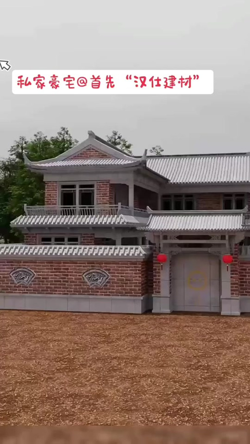 建筑材料源头厂家涂料老刘